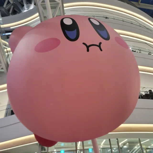 양쪼