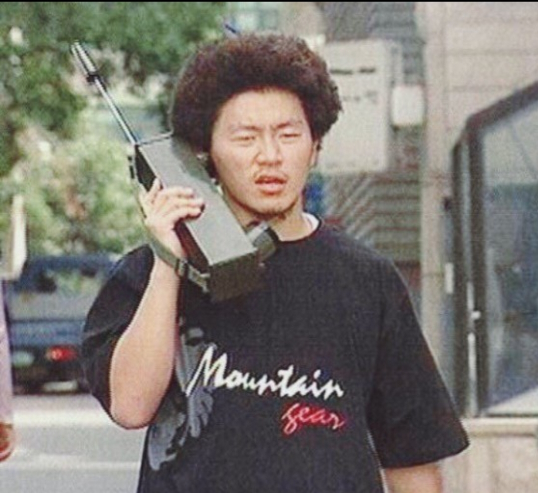 나인텐