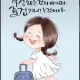 솔개의비상