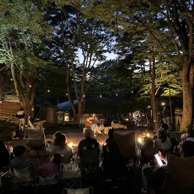 민트