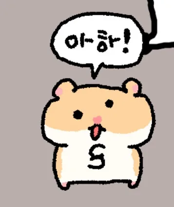단비