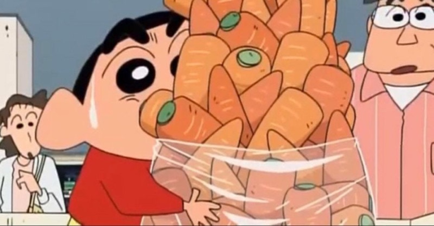 치피치피