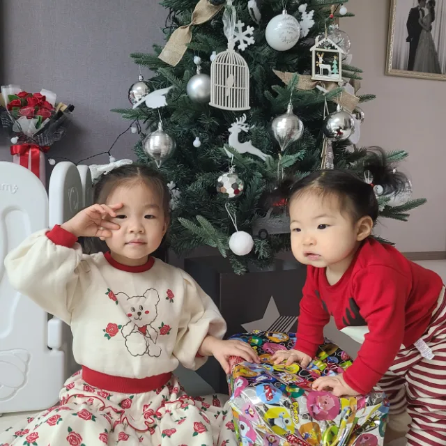 예쁜손녀
