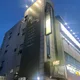 호박터