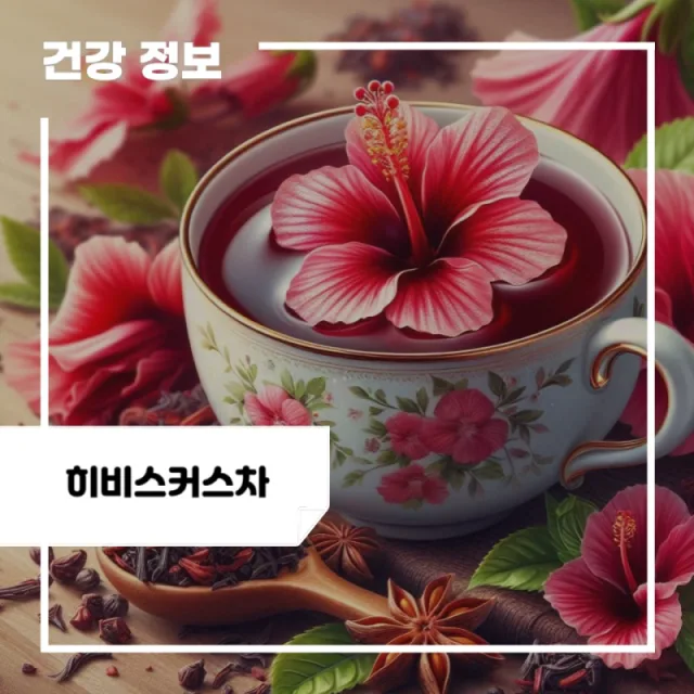 언니야
