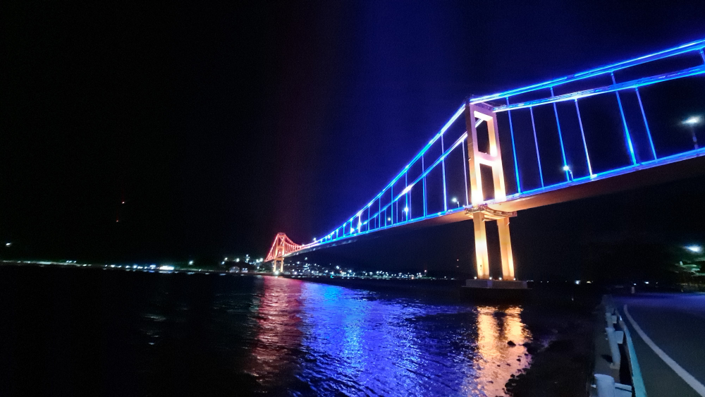 짱꽁