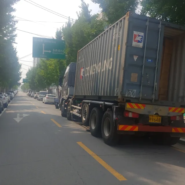 오카카
