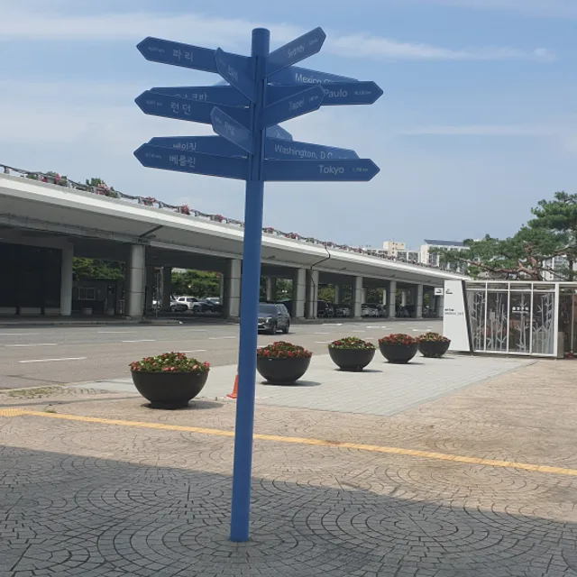 네이든킴