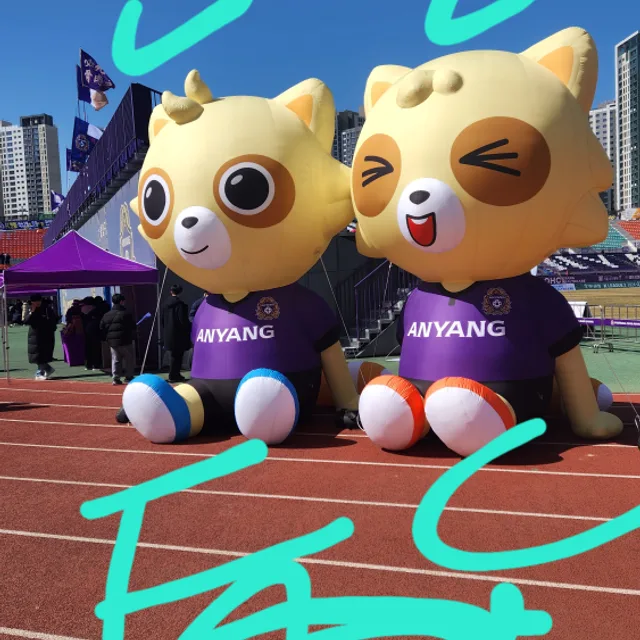 영영안양3동