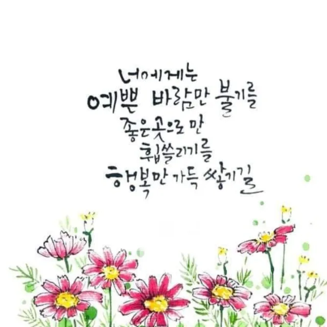 맘스