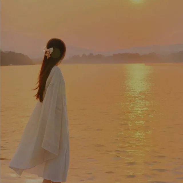 진마