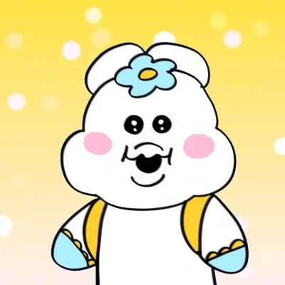 누송