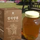 정직양봉