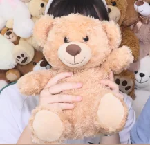 토이니