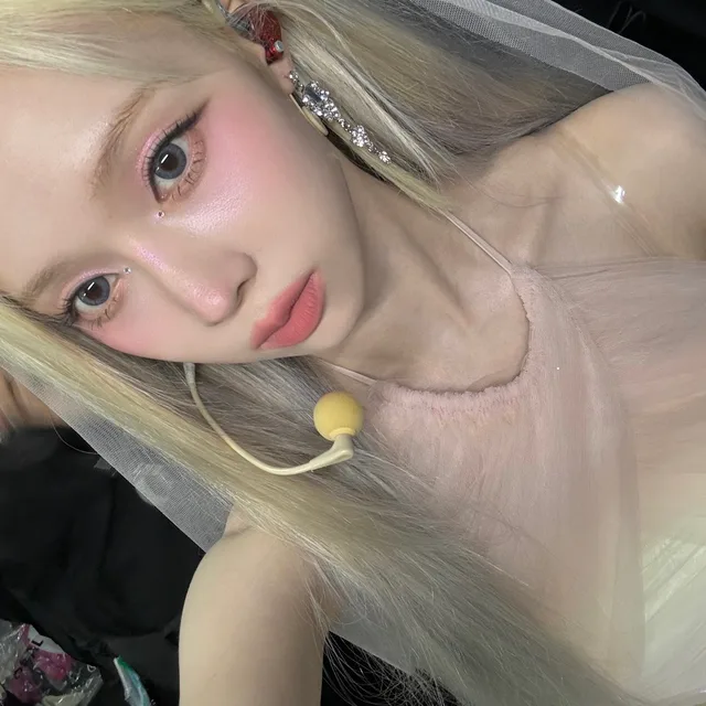 현콩