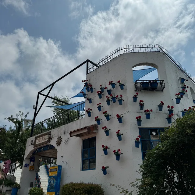 해빵