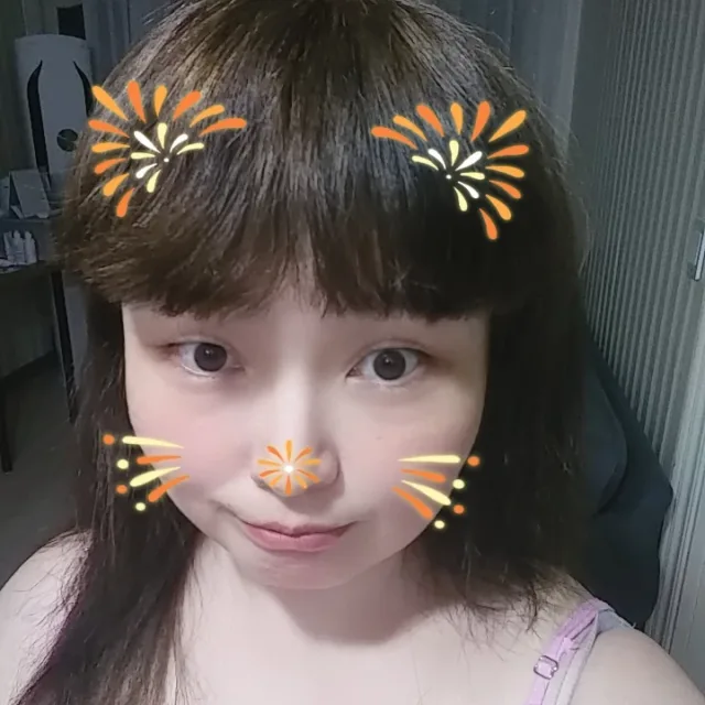 말수니