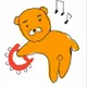 가는중