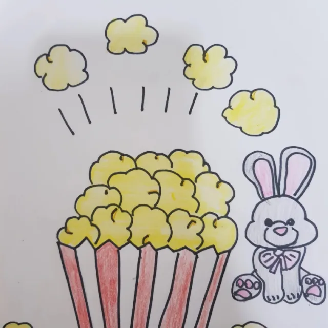 당그르르