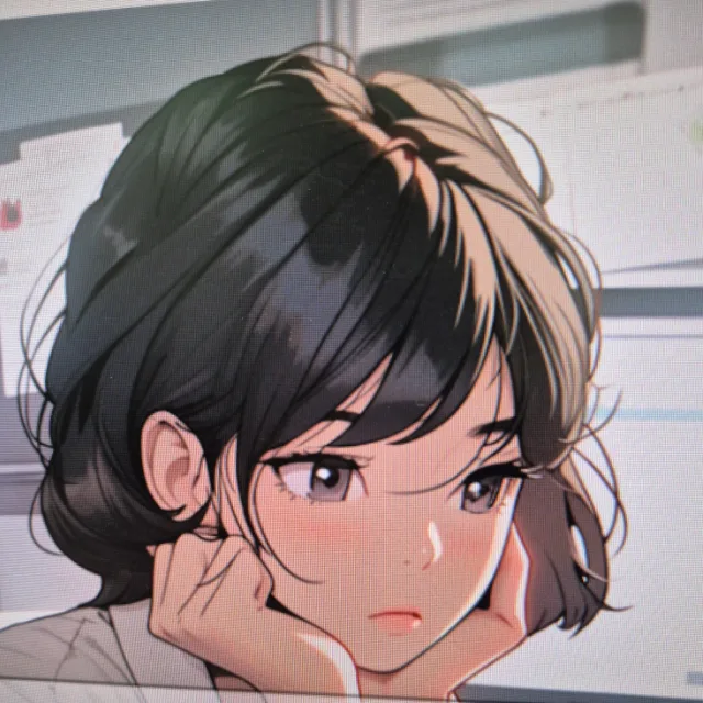 하머니