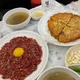 유케