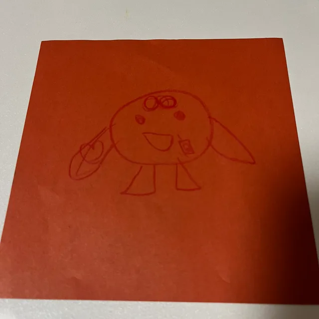 행운이