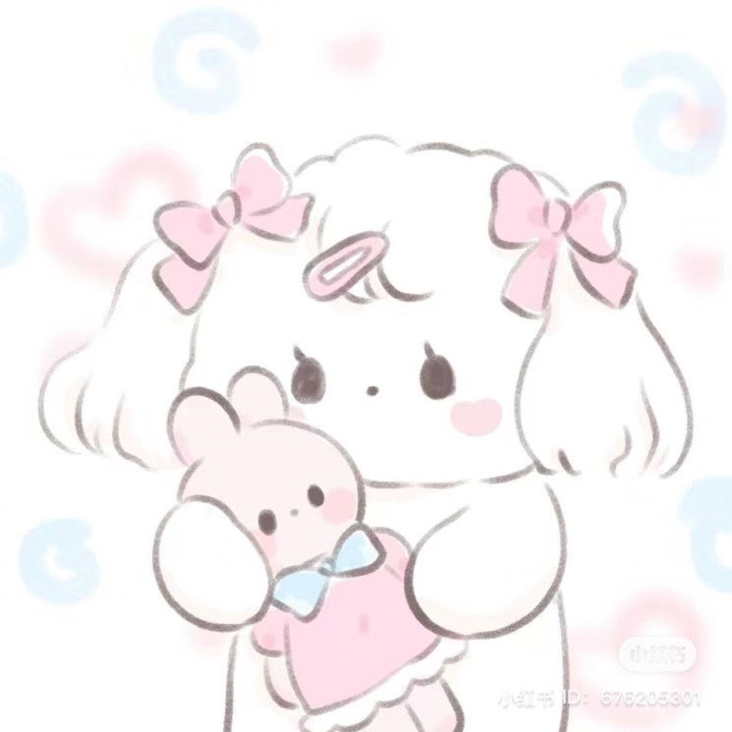 하리보