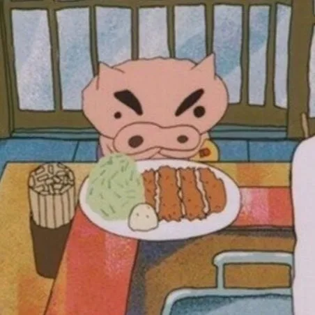 단단