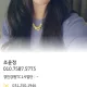 윤정