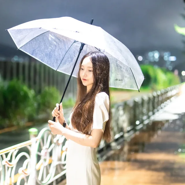 은이