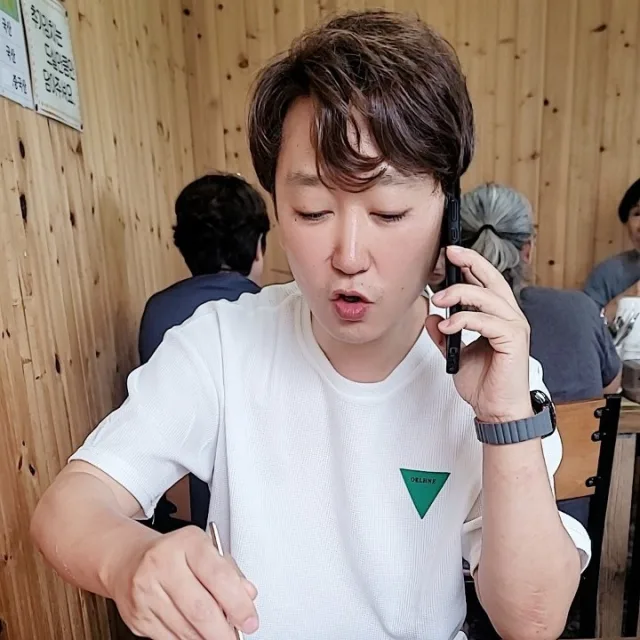 자라나는