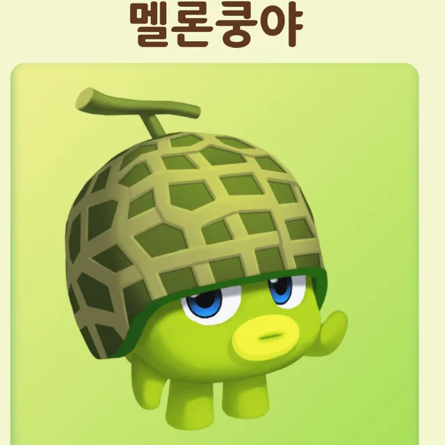 마카롱이좋아