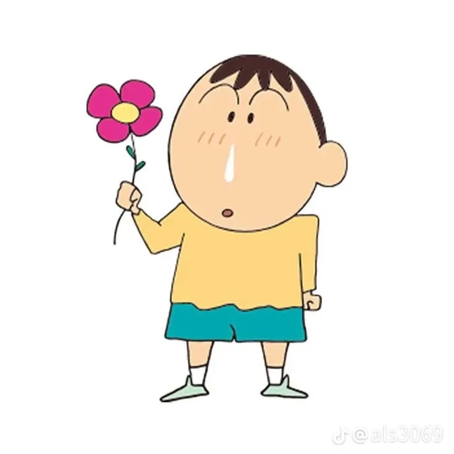 맹구맹구