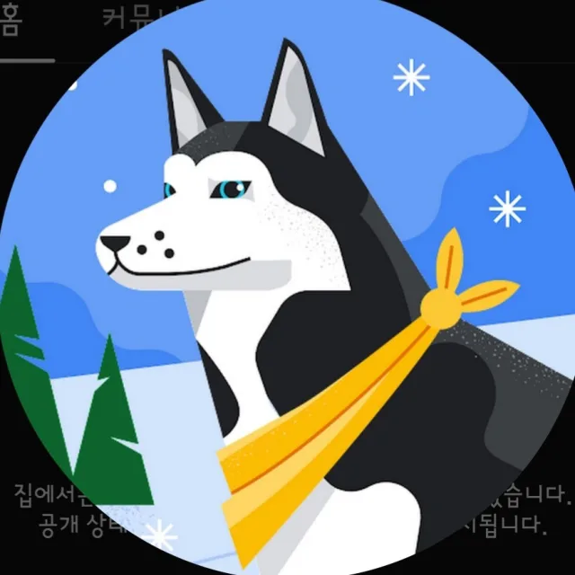 럭키비키당근