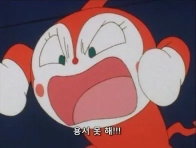 짤랑이