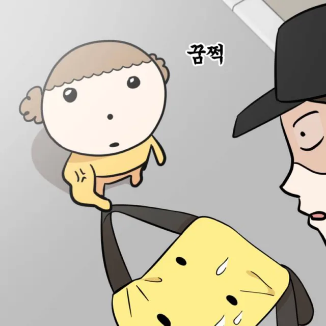 민운