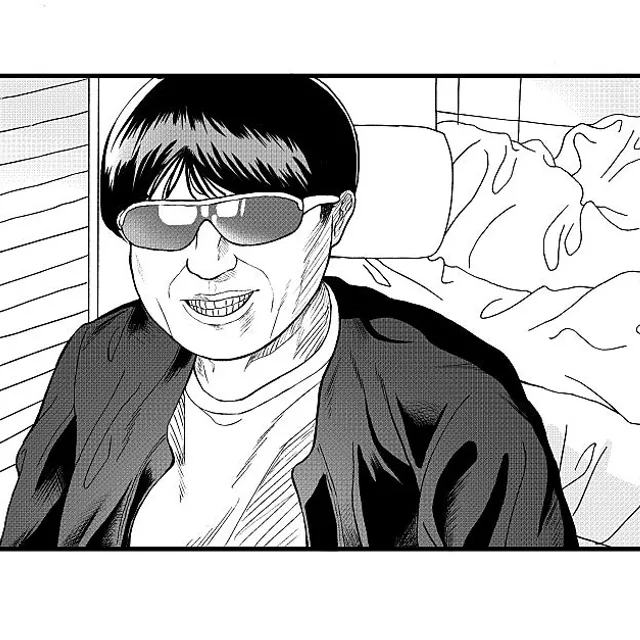 돈절래