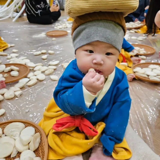재미니