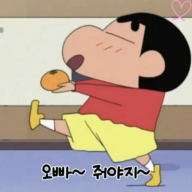 부리부리