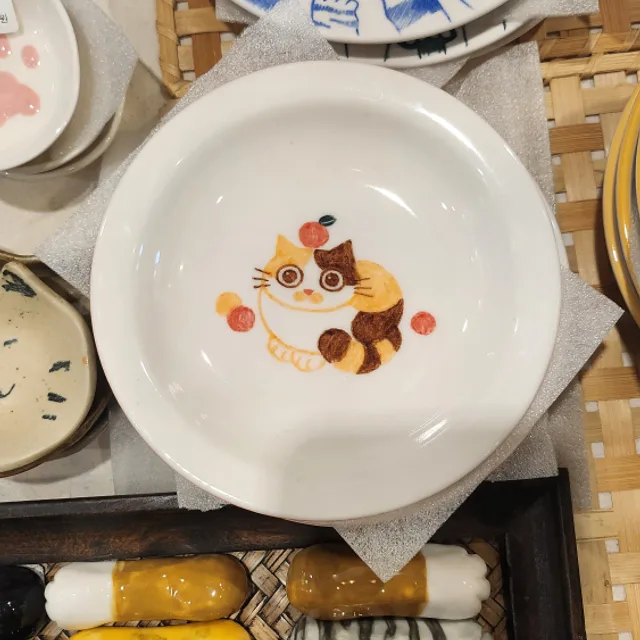 귤댕