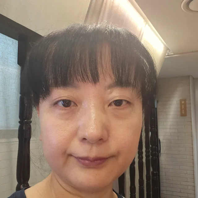 화이팅하세요