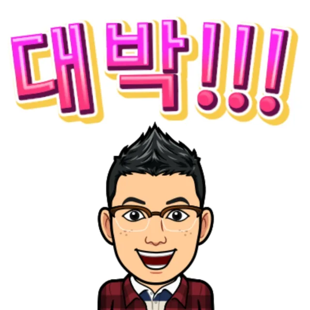 성얀파파