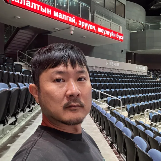 개곰땡
