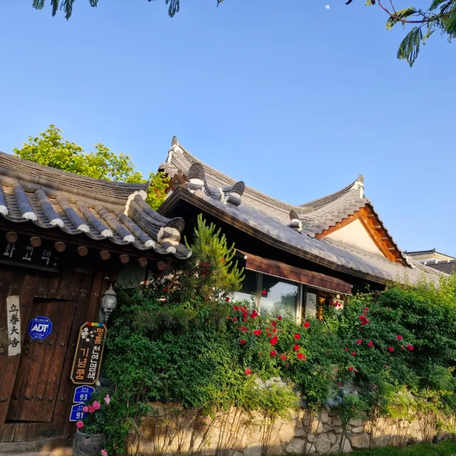 무지개