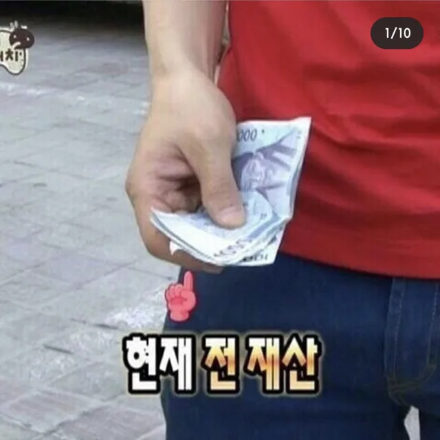 콩스