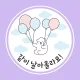 모모랑