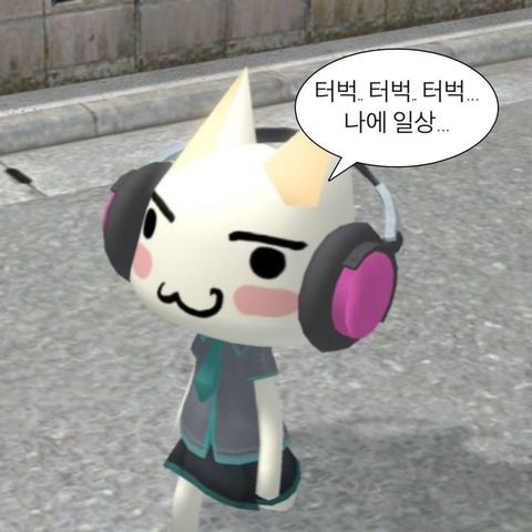 이것저것파는사람