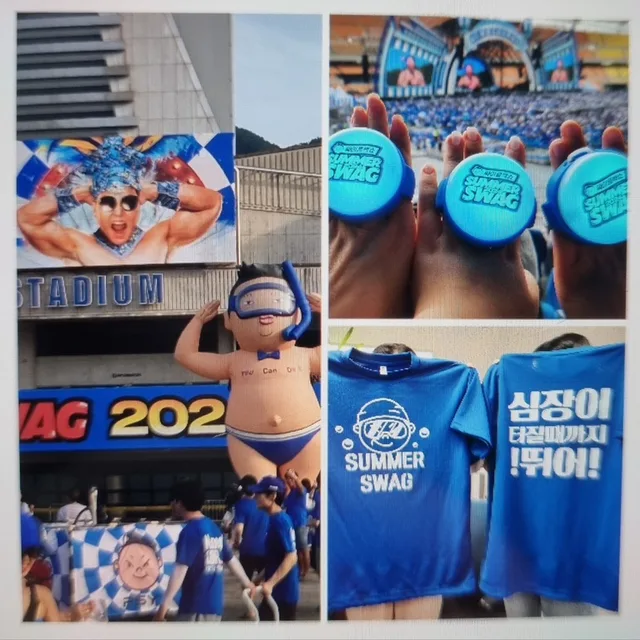 뽀기얌