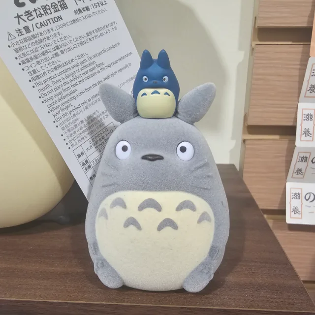 당근조아