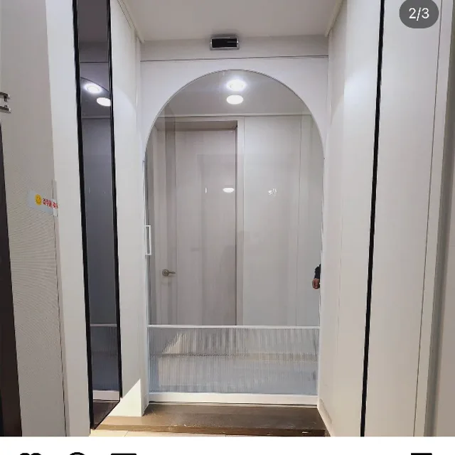 대림중문인테리어